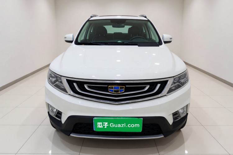 Used Geely Auto Vision X6 2016 1.8L Manual Luxury Model Front