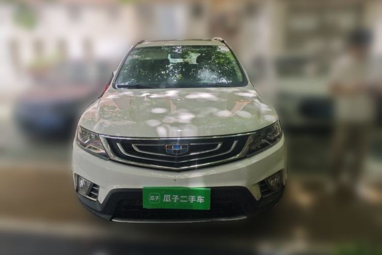 Used Geely Auto Vision X6 2016 1.3T CVT Flagship Model Front