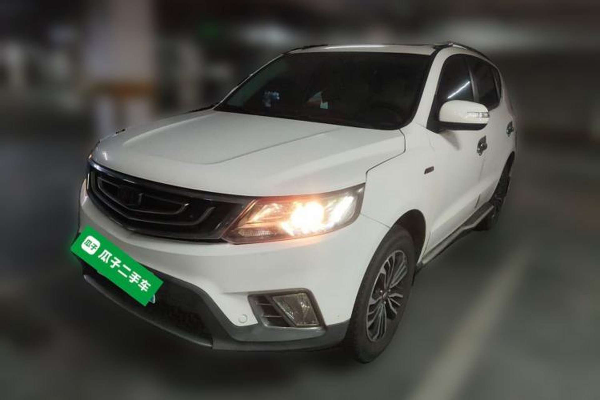 Used Geely Auto Vision X6 2016 1.3T CVT Luxury Model Front Left 45 Deg