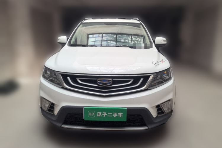 Used Geely Auto Vision X6 2016 1.8L Manual Luxury Model Front