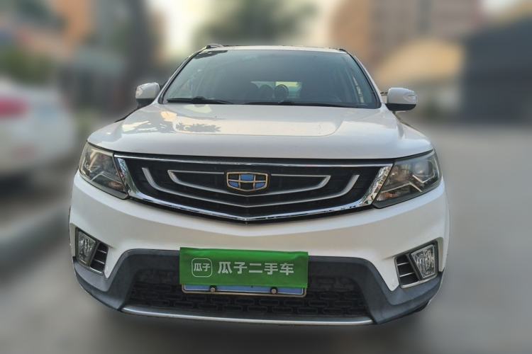 Used Geely Auto Vision X6 2016 1.3T CVT Luxury Model Front