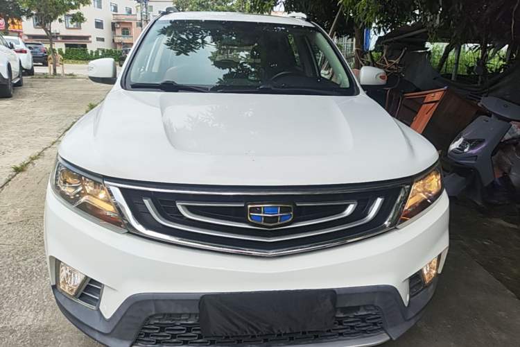 Used Geely Auto Vision X6 2016 1.3T CVT Luxury Model Front