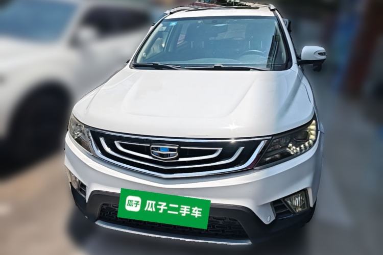 Used Geely Auto Vision X6 2016 1.3T CVT Luxury Model Front