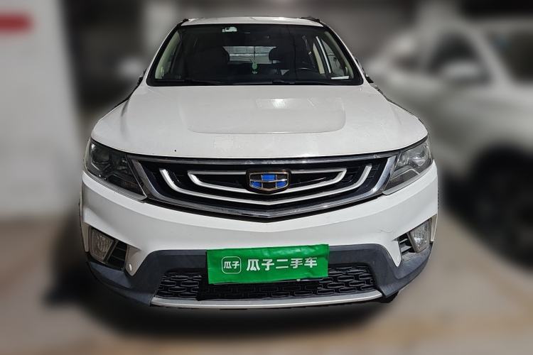 Used Geely Auto Vision X6 2016 1.8L Manual Luxury Model Front