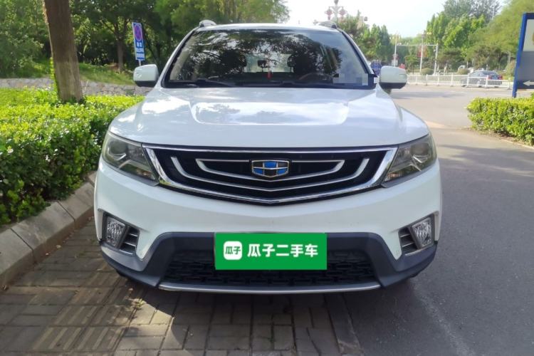Used Geely Auto Vision X6 2016 1.8L Manual Luxury Model Front
