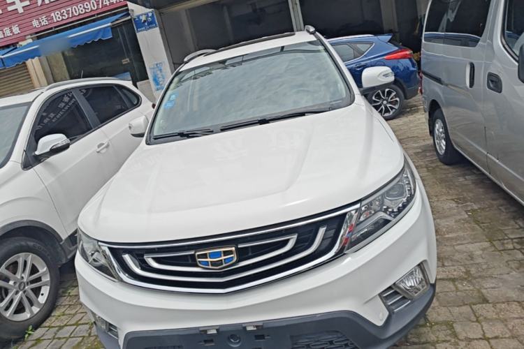 Used Geely Auto Vision X6 2016 1.8L Manual Luxury Model Front