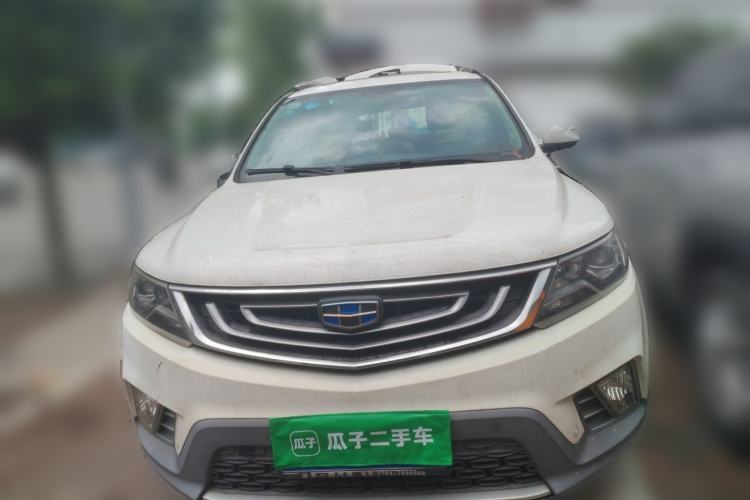 Used Geely Auto Vision X6 2016 1.3T CVT Flagship Model Front