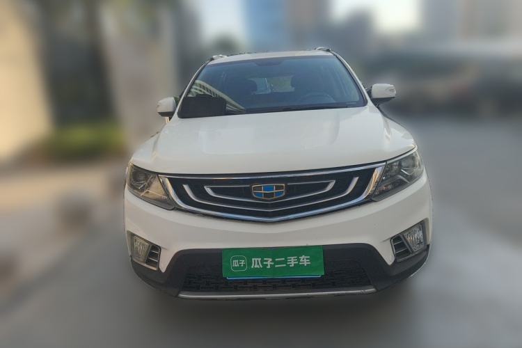 Used Geely Auto Vision X6 2016 1.8L Manual Luxury Model Front