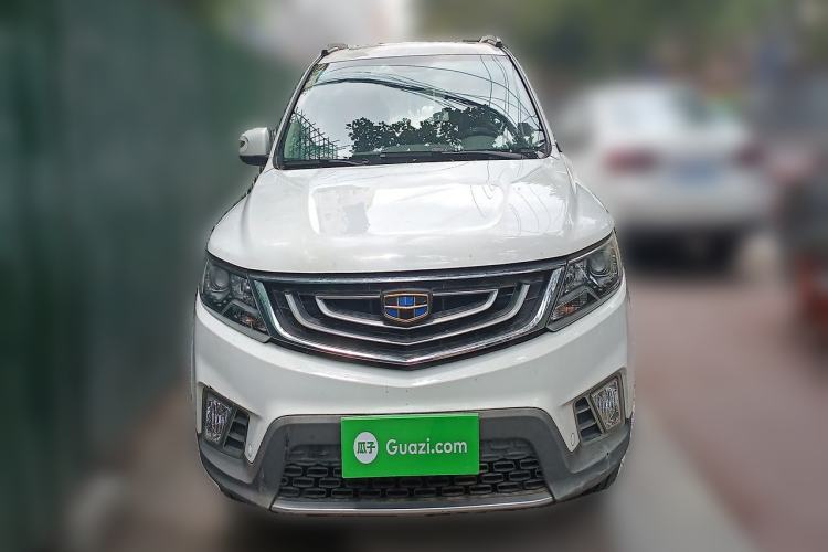 Used Geely Auto Vision X6 2016 1.8L Manual Luxury Model Front