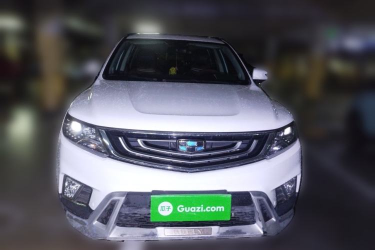 Used Geely Auto Vision X6 2016 1.3T CVT Luxury Model Front