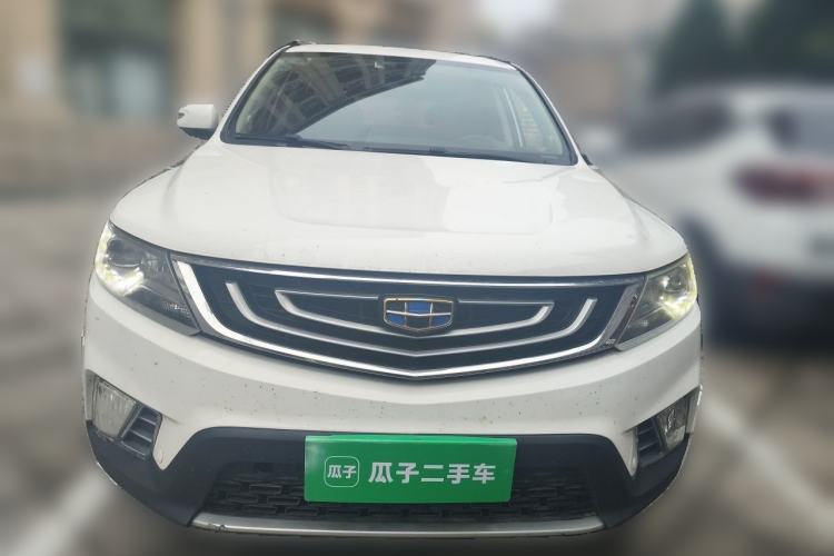 Used Geely Auto Vision X6 2016 1.3T CVT Luxury Model Front