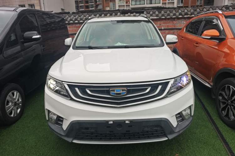 Used Geely Auto Vision X6 2016 1.3T CVT Luxury Model Front