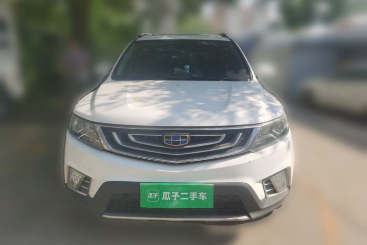 Used Geely Auto Vision X6 2016 1.3T CVT Luxury Model Front