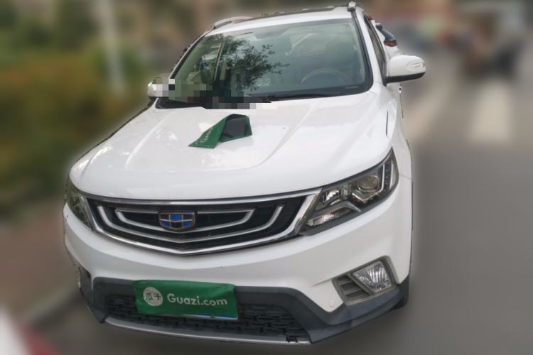 Used Geely Auto Vision X6 2016 1.8L Manual Luxury Model Front