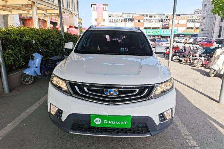 Used Geely Auto Vision X6 2016 1.3T CVT Flagship Model Front
