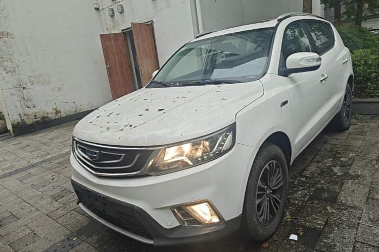 Used Geely Auto Vision X6 2016 1.3T CVT Luxury Model Front