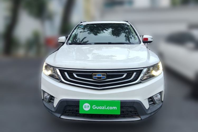 Used Geely Auto Vision X6 2016 1.8L Manual Luxury Model Front