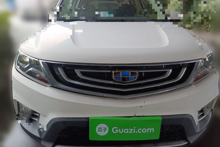 Used Geely Auto Vision X6 2016 1.3T CVT Luxury Model Front