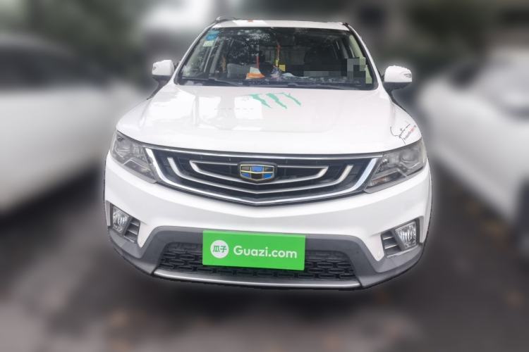 Used Geely Auto Vision X6 2016 1.8L Manual Luxury Model Front