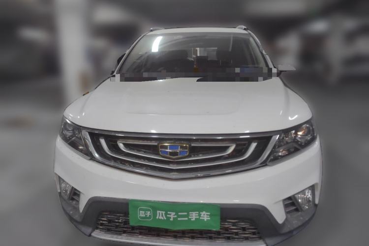 Used Geely Auto Vision X6 2016 1.3T CVT Flagship Model Front