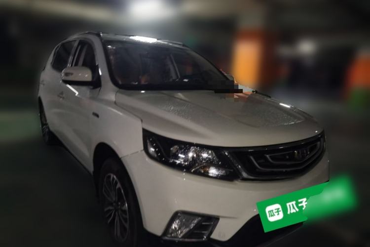 Used Geely Auto Vision X6 2016 1.3T CVT Flagship Model Front Right 45 Deg