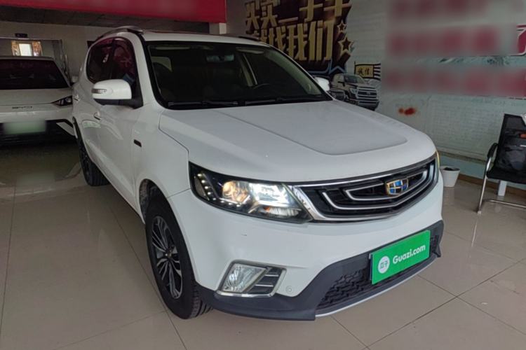 Used Geely Auto Vision X6 2016 1.3T CVT Flagship Model Front Right 45 Deg