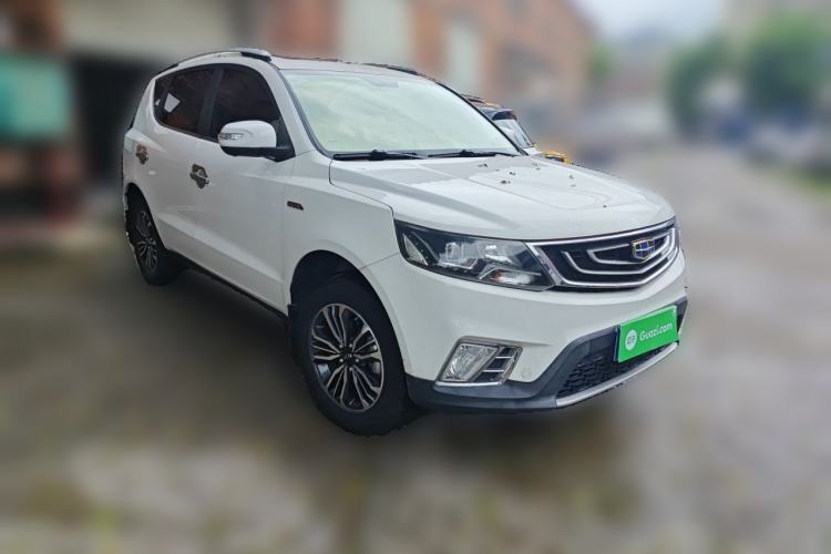 Used Geely Auto Vision X6 2016 1.3T CVT Flagship Model Front Right 45 Deg
