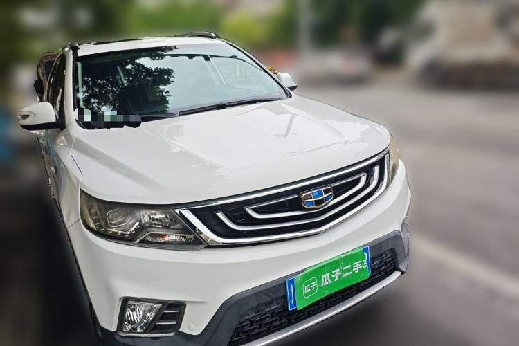 Used Geely Auto Vision X6 2016 1.3T CVT Luxury Model Front Right 45 Deg