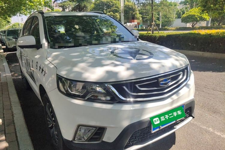 Used Geely Auto Vision X6 2016 1.8L Manual Luxury Model Front Right 45 Deg
