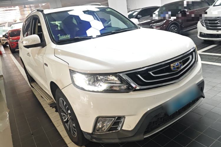 Used Geely Auto Vision X6 2016 1.3T CVT Flagship Model Front Right 45 Deg