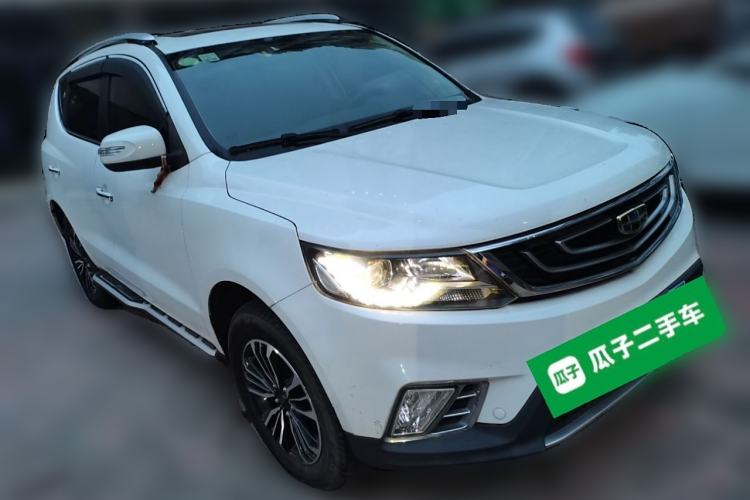 Used Geely Auto Vision X6 2016 1.8L Manual Luxury Model Front Right 45 Deg