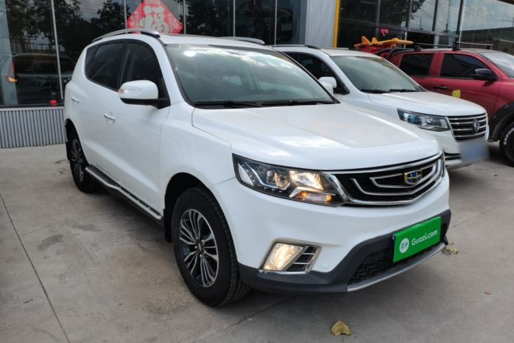 Used Geely Auto Vision X6 2016 1.8L Manual Luxury Model Front Right 45 Deg