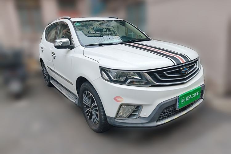 Used Geely Auto Vision X6 2016 1.8L Manual Luxury Model Front Right 45 Deg