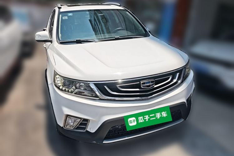 Used Geely Auto Vision X6 2016 1.3T CVT Luxury Model Front Right 45 Deg