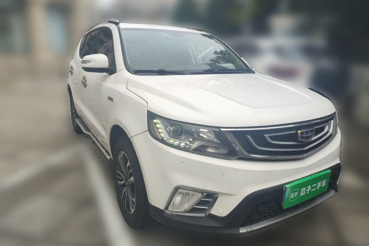 Used Geely Auto Vision X6 2016 1.3T CVT Luxury Model Front Right 45 Deg