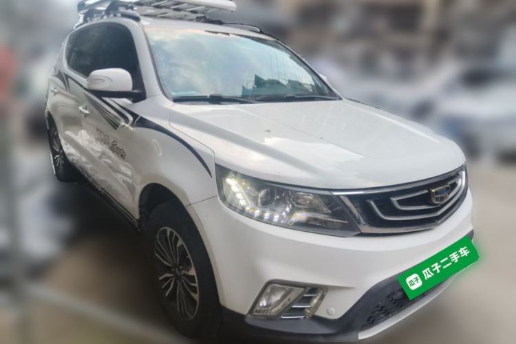 Used Geely Auto Vision X6 2016 1.8L Manual Luxury Model Front Right 45 Deg