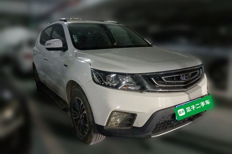 Used Geely Auto Vision X6 2016 1.3T CVT Flagship Model Front Right 45 Deg