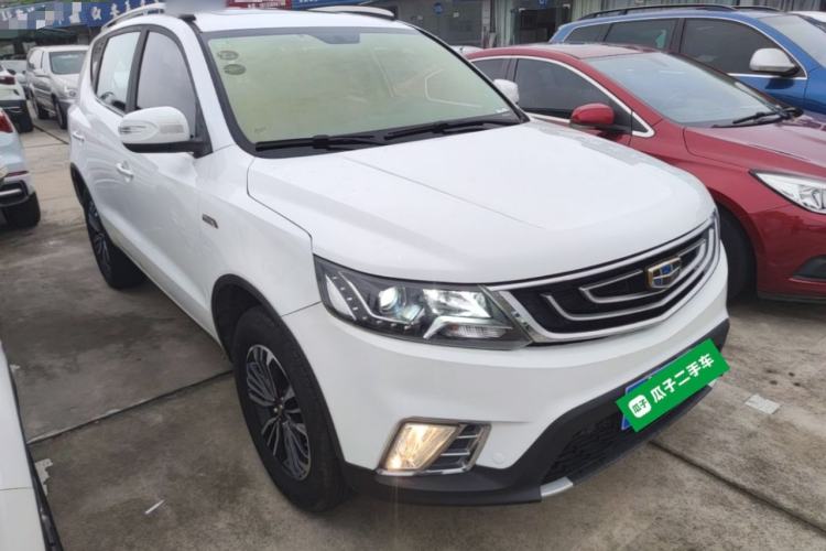 Used Geely Auto Vision X6 2016 1.3T CVT Luxury Model Front Right 45 Deg