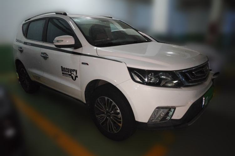 Used Geely Auto Vision X6 2016 1.3T CVT Flagship Model Front Right 45 Deg