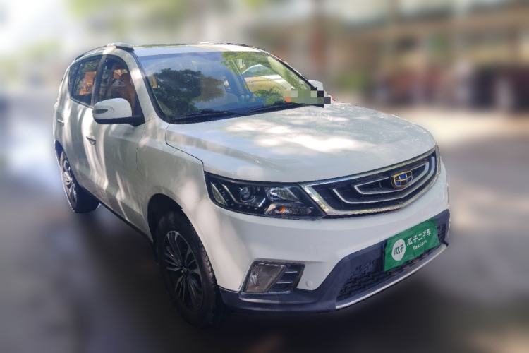 Used Geely Auto Vision X6 2016 1.8L Manual Luxury Model Front Right 45 Deg