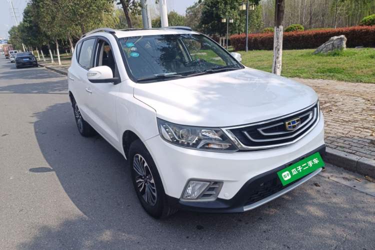 Used Geely Auto Vision X6 2016 1.8L Manual Luxury Model Front Right 45 Deg