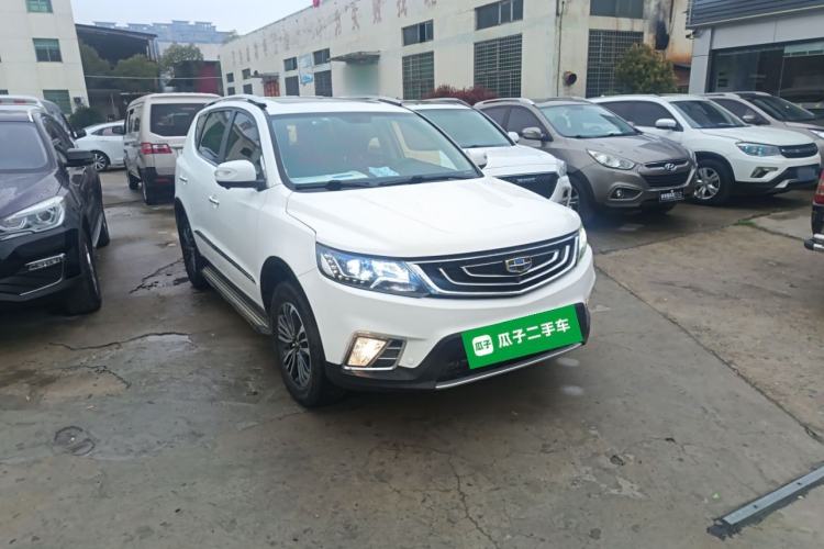Used Geely Auto Vision X6 2016 1.8L Manual Luxury Model Front Right 45 Deg