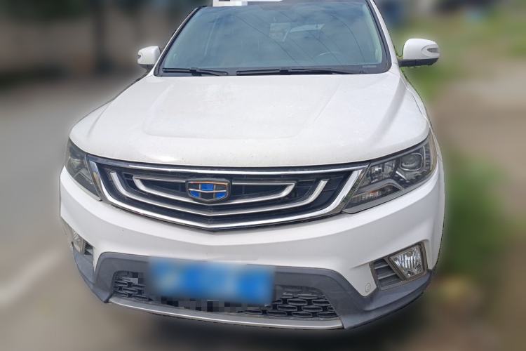 Used Geely Auto Vision X6 2016 1.3T CVT Flagship Model Front