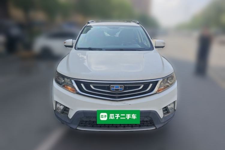 Used Geely Auto Vision X6 2016 1.8L Manual Luxury Model Front