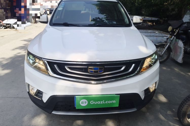 Used Geely Auto Vision X6 2016 1.8L Manual Luxury Model Front