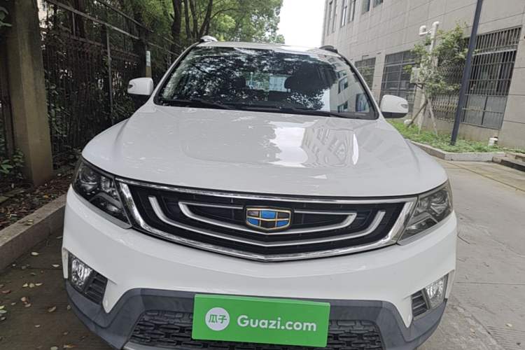 Used Geely Auto Vision X6 2016 1.3T CVT Luxury Model Front