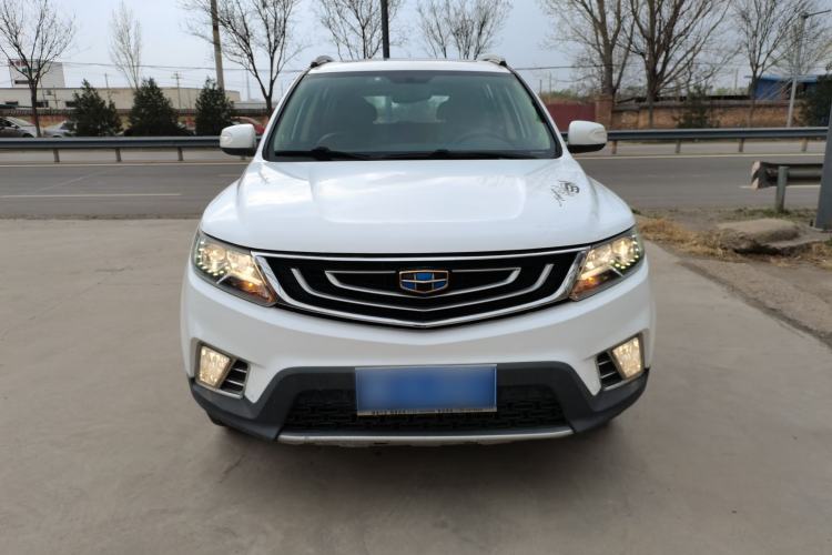 Used Geely Auto Vision X6 2016 1.3T CVT Luxury Model Front