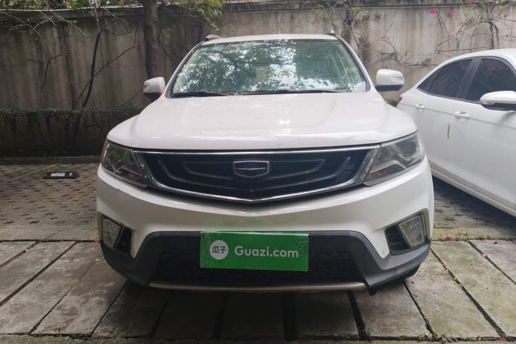 Used Geely Auto Vision X6 2016 1.8L Manual Luxury Model Front