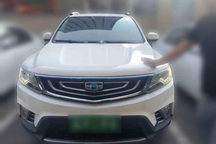 Used Geely Auto Vision X6 2016 1.8L Manual Luxury Model Front