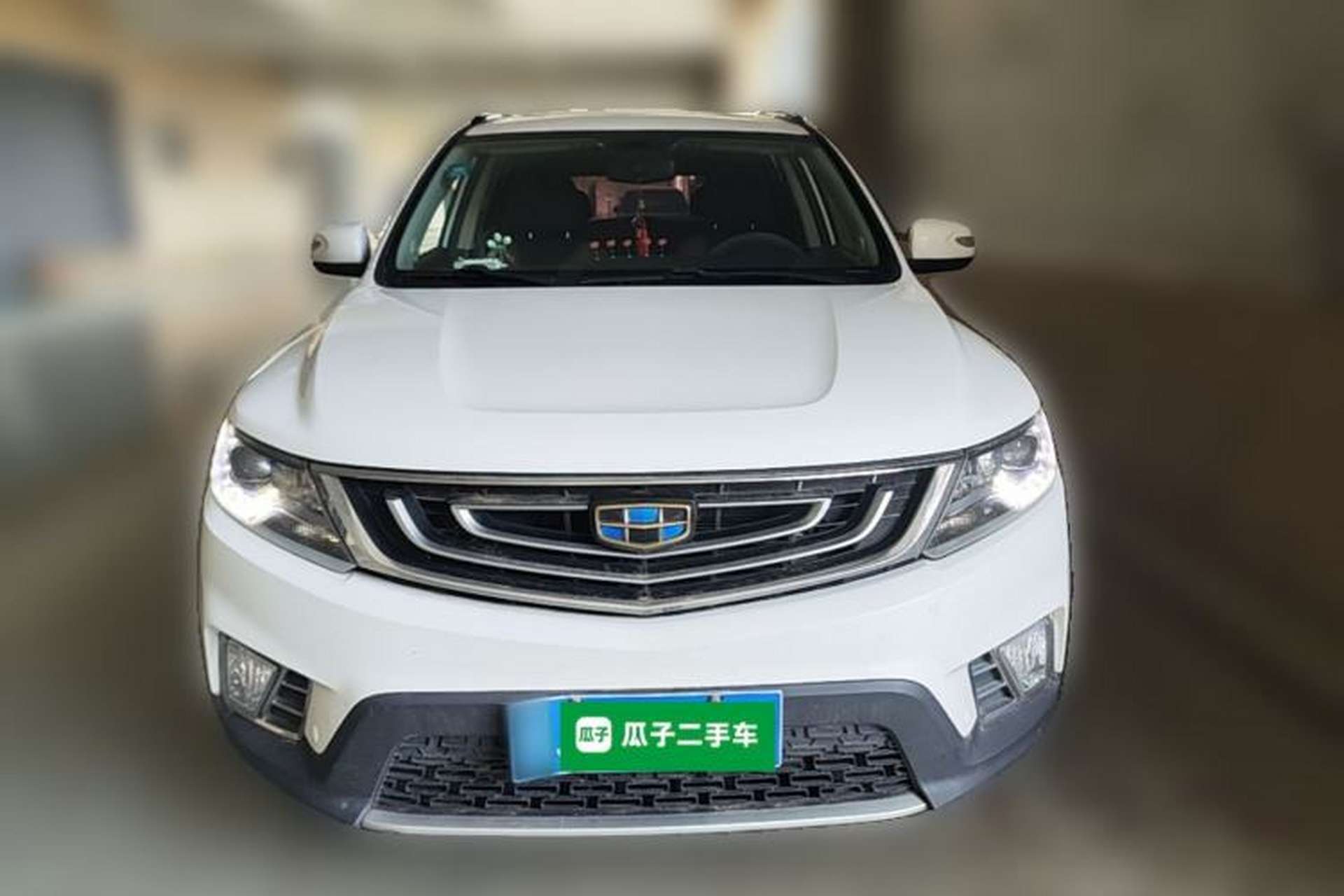 Used Geely Auto Vision X6 2016 1.3T CVT Luxury Model Front